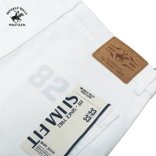 Beverly Hills Polo Club - Quần short Nam Slim Fit cotton Trắng Trơn BHPC  QJSSS24V011