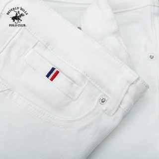 Beverly Hills Polo Club - Quần short Nam Slim Fit cotton Trắng Trơn BHPC  QJSSS24V011