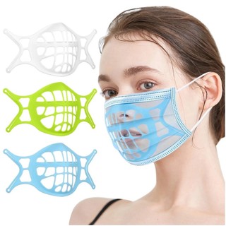 Khung Đỡ Khẩu Trang 3D Silicone COMBO 5 Cái | Tạo Khoang Chống Bí Dễ Thở Không Dính Môi Tái Sử Dụng