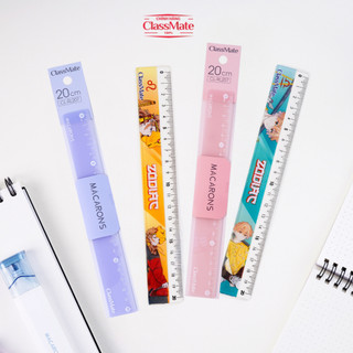 Thước Kẻ 20cm CLASSMATE In Hình Zodiac Macaron, Chất Liệu Nhựa Cao Cấp Dành Cho Học Sinh CL-RL206/ RL207