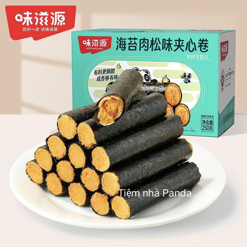 Hộp 250g Rong biển cuộn chà bông trứng giòn rụm WEI ZI YUAN ( withyoung ...