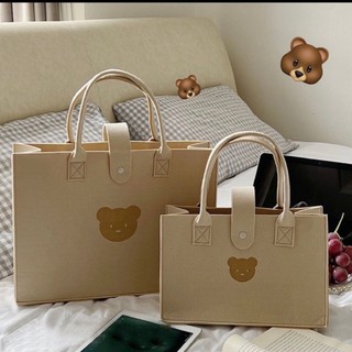 Túi xách nữ vuông cầm tay hình gấu màu trà sữa chất nỉ siêu cute(Size to) nhỏ