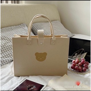 Túi xách nữ vuông cầm tay hình gấu màu trà sữa chất nỉ siêu cute(Size to) nhỏ
