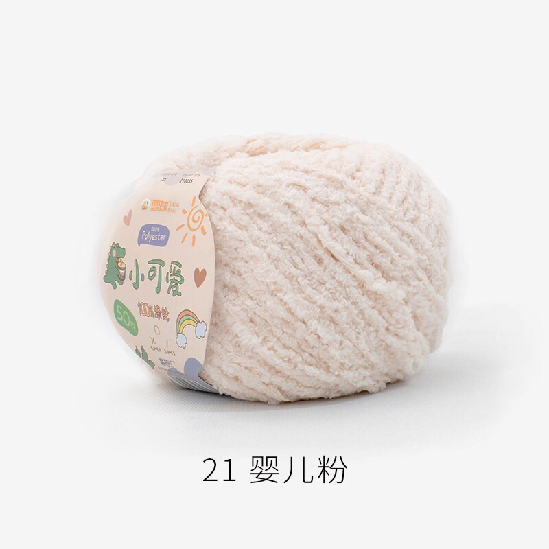 21