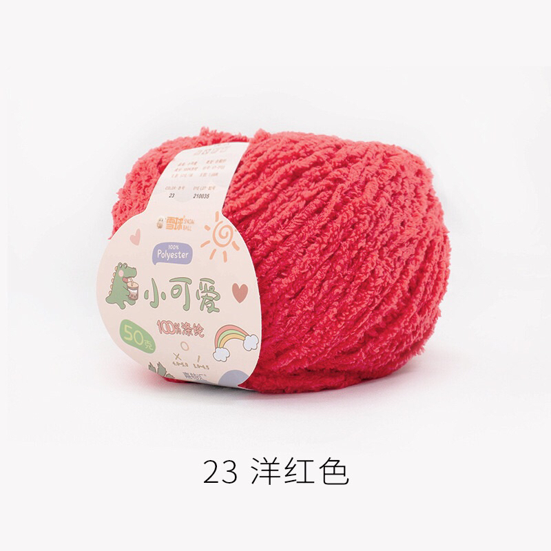 23