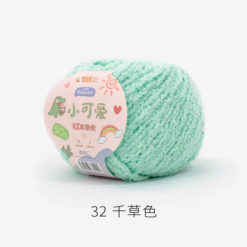 32