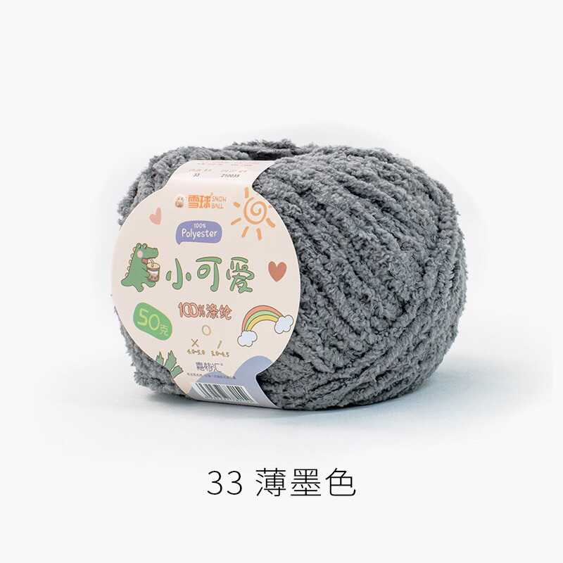 33