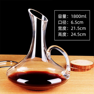 (giá dùng thử) Bình thở vang - Bình rót phong cách hiện đại
