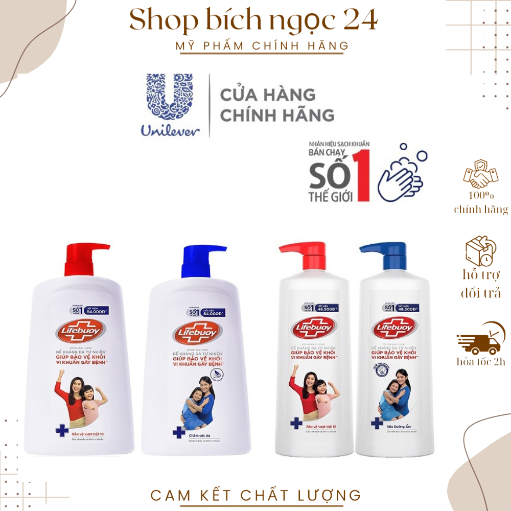 Sữa tắm Lifebuoy bảo vệ khỏi vi khuẩn 1kg-1.1kg