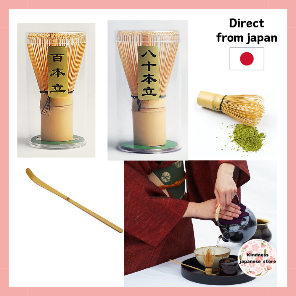 【Direct from japan 】 Chasen Tea utensils, tea woven bamboo, matcha