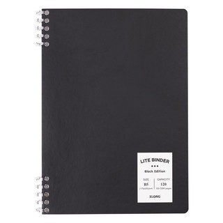 KLONG - File bìa còng 2 đầu 10 chấu B5 Lite Binder; MS: 808 ♥ Có thể mua riêng bìa, riêng ruột CARO / LINE / DOT tự chọn