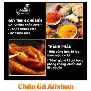 Chân gà Alishan ngâm ủ gia vị có xương 40g