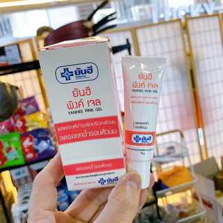 Kem làm hồng nhũ hoa Yanhee Pink Gel Thái Lan