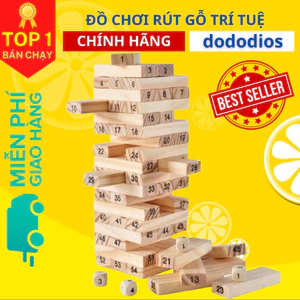 Đồ Chơi Rút Gỗ Dododios Cho Trẻ Em - Năng Động, Sáng Tạo, Chú Tâm, Tỉ Mỉ - Hàng Chính Hãng