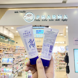 Kem Dưỡng Da Tay Làm Mềm Da Reihaku Hatomugi The Hand Cream Nhật Bản (Tuýp 65g)