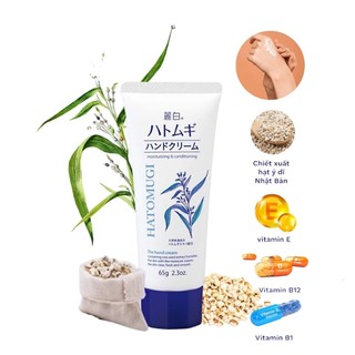 Kem Dưỡng Da Tay Làm Mềm Da Reihaku Hatomugi The Hand Cream Nhật Bản (Tuýp 65g)