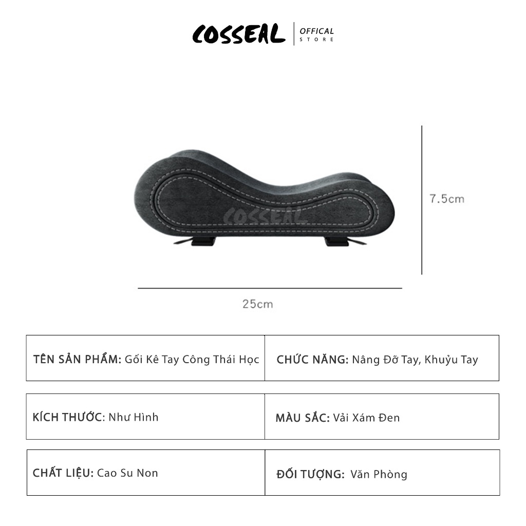 Gối Kê Tay Cosseal Công Thái Học Cao Su Non Đệm Tay Vịn Nâng Đỡ Cánh Tay Giảm Áp Lực Khuỷu Tay | BigBuy360 - bigbuy360.vn