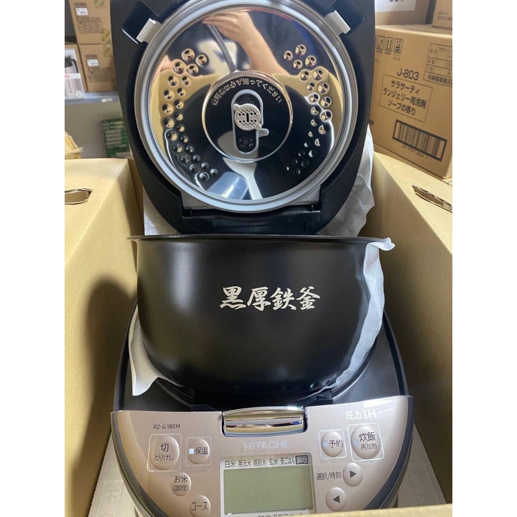 tomo様専用 新品 日立IHジャー炊飯器 RZ-G18EM 一升炊き 【公式通販】