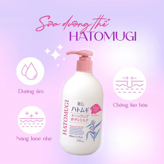 Sữa Dưỡng Thể Chống Nắng Reihaku Hatomugi Mỏng Nhẹ Thấm Nhanh Giúp Trắng Da, Dưỡng Ẩm Nâng Tone Nhật Bản