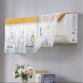 Rèm chắn gió điều hoà,che chống bụi bẩn tiện dụng nhiều màu sắc