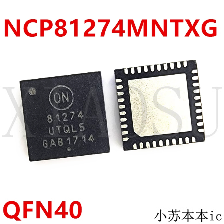 NCP81274MNTXG NCP81274 81274 ic nguồn trên bo mạch - Mới nguyên bản ...