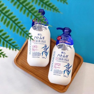 Combo Sữa Tắm Dưỡng Ẩm Và Sữa Dưỡng Thể Chống Nắng Trắng Da SPF 31+++ REIHAKU Hatomugi Nhật Bản