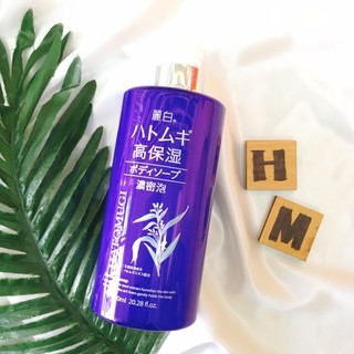 Sữa Tắm Dưỡng Ẩm Sâu & Làm Sáng Da Reihaku Hatomugi Chiết Xuất Hạt Ý Dĩ  Nhật Bản (600ml)