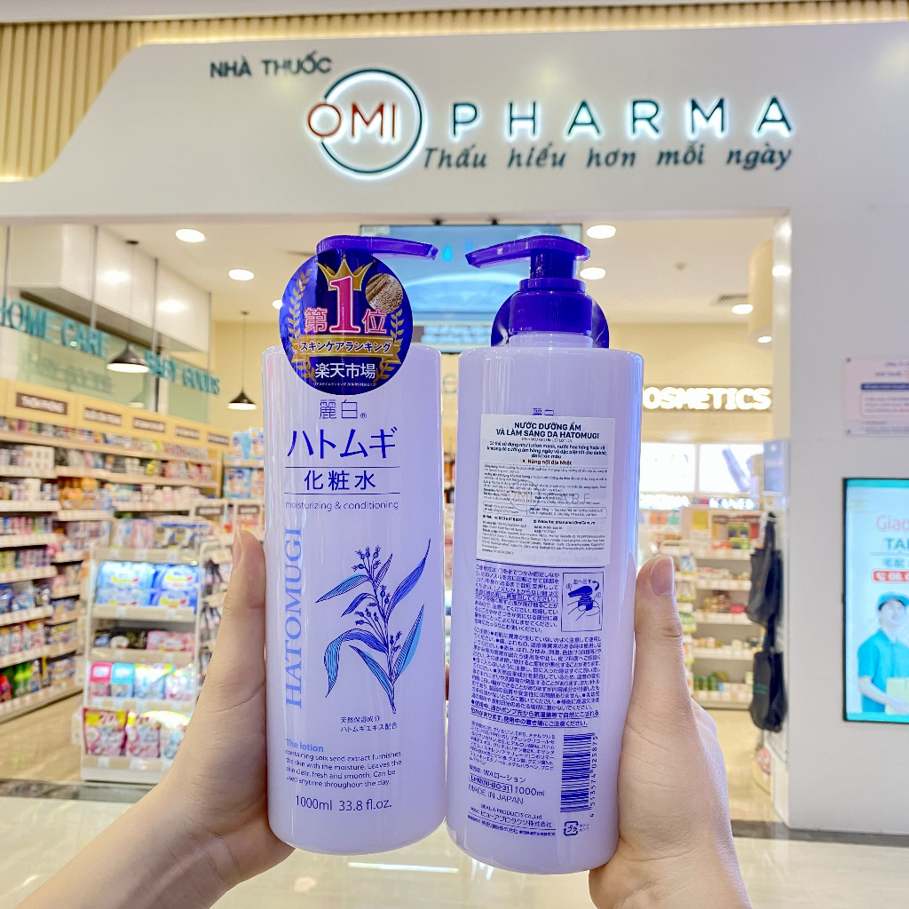Ảnh Nước Dưỡng Ẩm Và Làm Sáng Da Reihaku Hatomugi Nhật Bản (500ml & 1000ml) 3