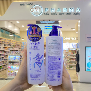 Nước Dưỡng Ẩm Và Làm Sáng Da Reihaku Hatomugi Nhật Bản (500ml & 1000ml)
