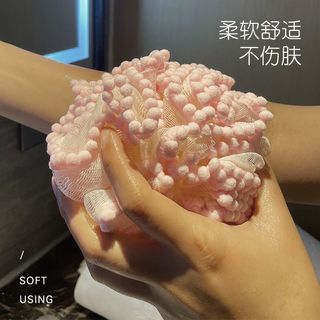Bông Tắm Tròn Ngọc Trai Tạo Bọt Tẩy Da Chết Tiện Dụng Nhiều Màu, Bông Tắm Mềm Mại Siêu Tạo Bọt 88814