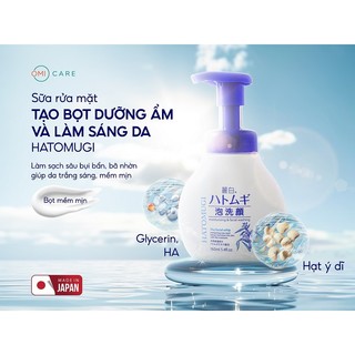 Sữa Rửa Mặt Tạo Bọt Dưỡng Ẩm & Làm Sáng Da REIHAKU Hatomugi The Facial Whip (160ml)