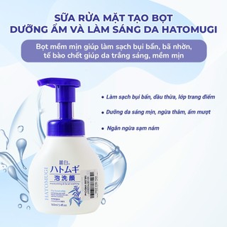 Combo Sữa Tắm Ý Dĩ Trắng Da 800ml Và Sữa Rửa Mặt Tạo Bọt 160ml Reihaku Hatomugi Nhật Bản
