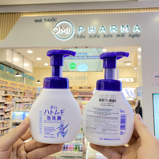 Combo Sữa Tắm Ý Dĩ Trắng Da 800ml Và Sữa Rửa Mặt Tạo Bọt 160ml Reihaku Hatomugi Nhật Bản