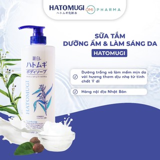 Combo Sữa Tắm Ý Dĩ Trắng Da 800ml Và Sữa Rửa Mặt Tạo Bọt 160ml Reihaku Hatomugi Nhật Bản