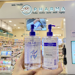 Nước Tẩy Trang, Dầu Tẩy Trang Dưỡng Ẩm Và Làm Sáng Da Reihaku Hatomugi Ý Dĩ Nhật Bản (500ml)