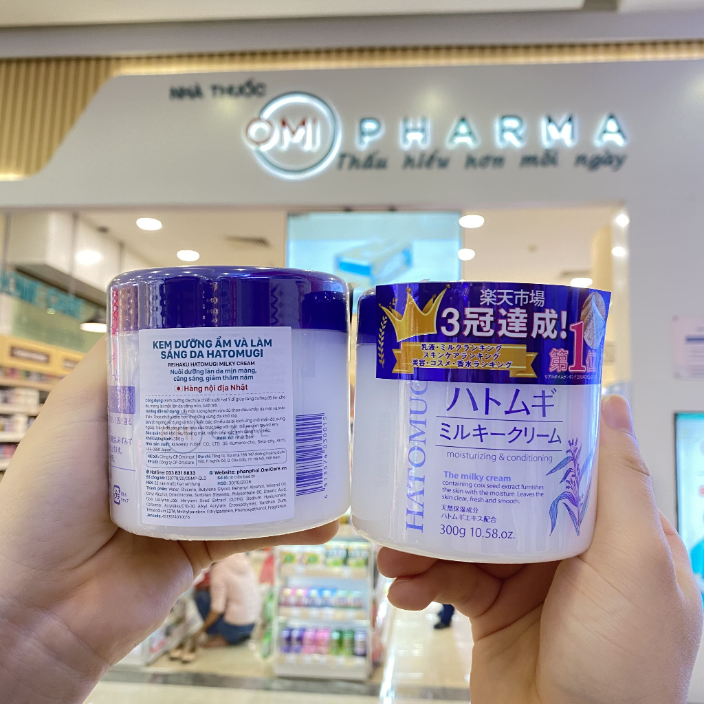 Ảnh Kem Dưỡng Ẩm Hatomugi Naturie Chiết xuất Ý Dĩ Dưỡng Ẩm Và Làm Sáng Da Reihaku Hatomugi Dùng Cho Mọi Loại Da (180g, 300g) 3