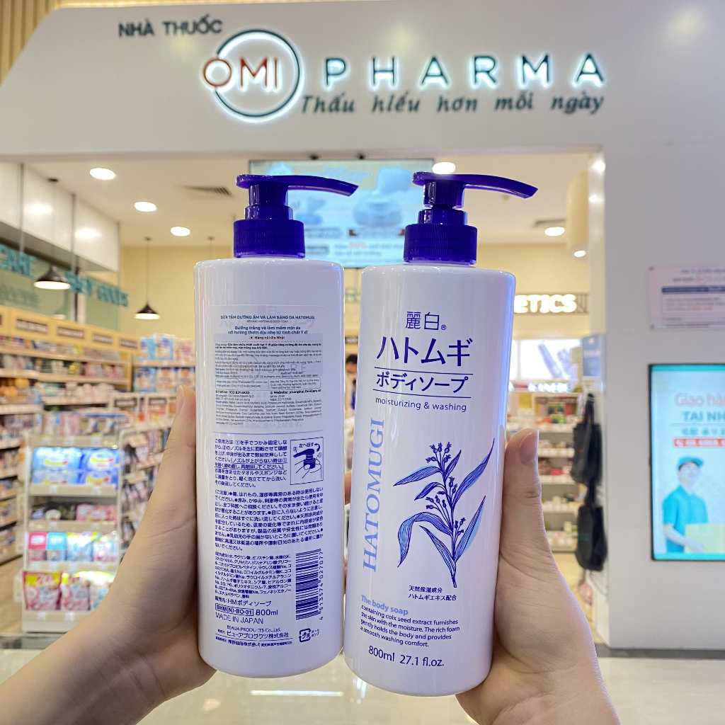 Ảnh Sữa Tắm Dưỡng Ẩm Và Làm Sáng Da Reihaku Hatomugi Body Soap (800ml) 2