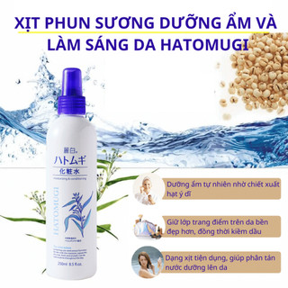 Xịt Khoáng Phun Sương Dưỡng Ẩm Và Làm Sáng Da REIHAKU Hatomugi Nhật Bản (250ml)