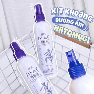 Xịt Khoáng Phun Sương Dưỡng Ẩm Và Làm Sáng Da REIHAKU Hatomugi Nhật Bản (250ml)