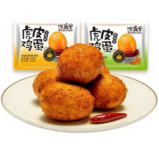 Trứng ngâm xì dầu mới
