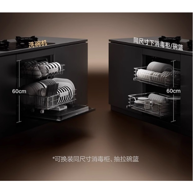 Máy Rửa Bát Xiaomi Mijia S10 16 Kết Nối App, Khử Khuẩn Sấy Khô - Hàng Nhập Khẩu A81