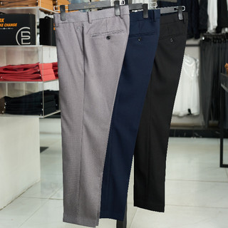 [T7_ĐỒNG GIÁ 479K] Quần Âu Nam Cạp Tăng Giảm Biluxury 9QAUB535/9QAUB536 Form Slimfit Chất Vải Mềm Mịn Mỏng Nhẹ