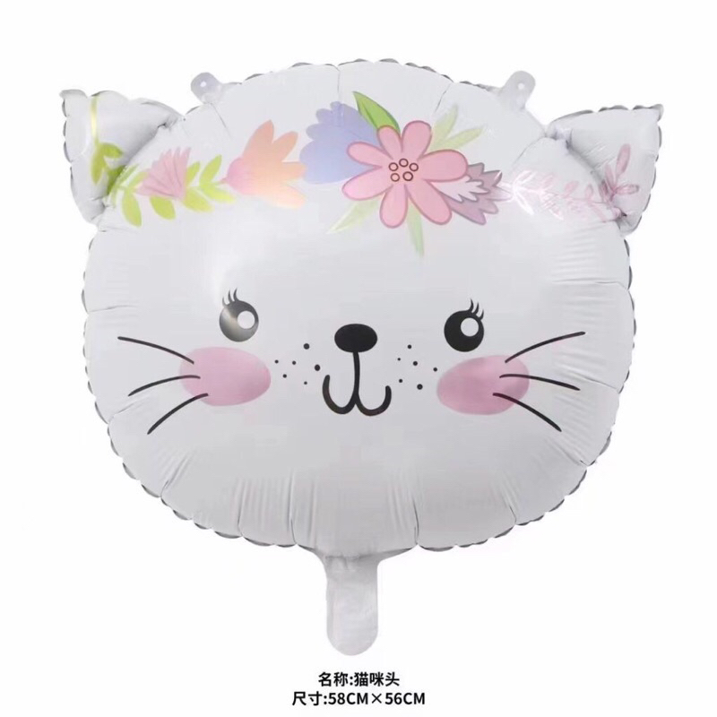 Bóng Rắn kute rồng vàng, mèo, hổ, thỏ, gấu, hello kitty ngộ nghĩnh ❤️