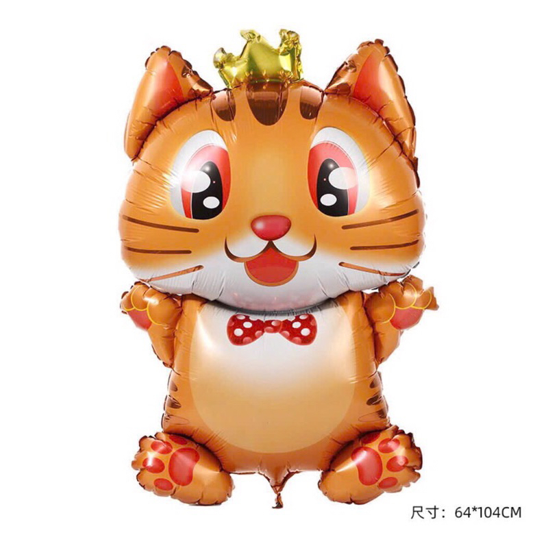 Bóng Rắn kute rồng vàng, mèo, hổ, thỏ, gấu, hello kitty ngộ nghĩnh ❤️
