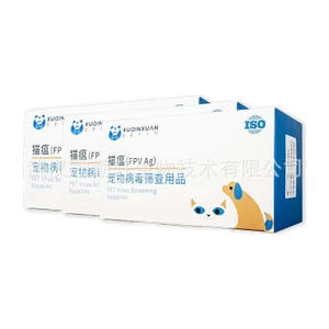 Que test bệnh giảm bạch cầu ở mèo