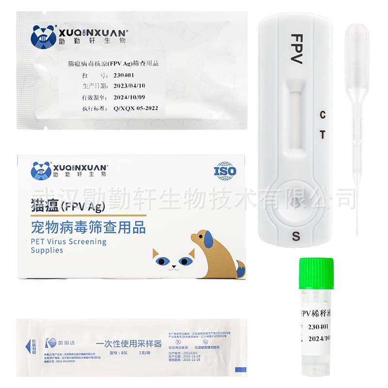 Que test bệnh giảm bạch cầu ở mèo