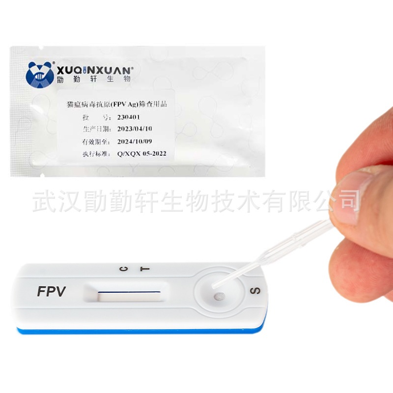 Que test bệnh giảm bạch cầu ở mèo