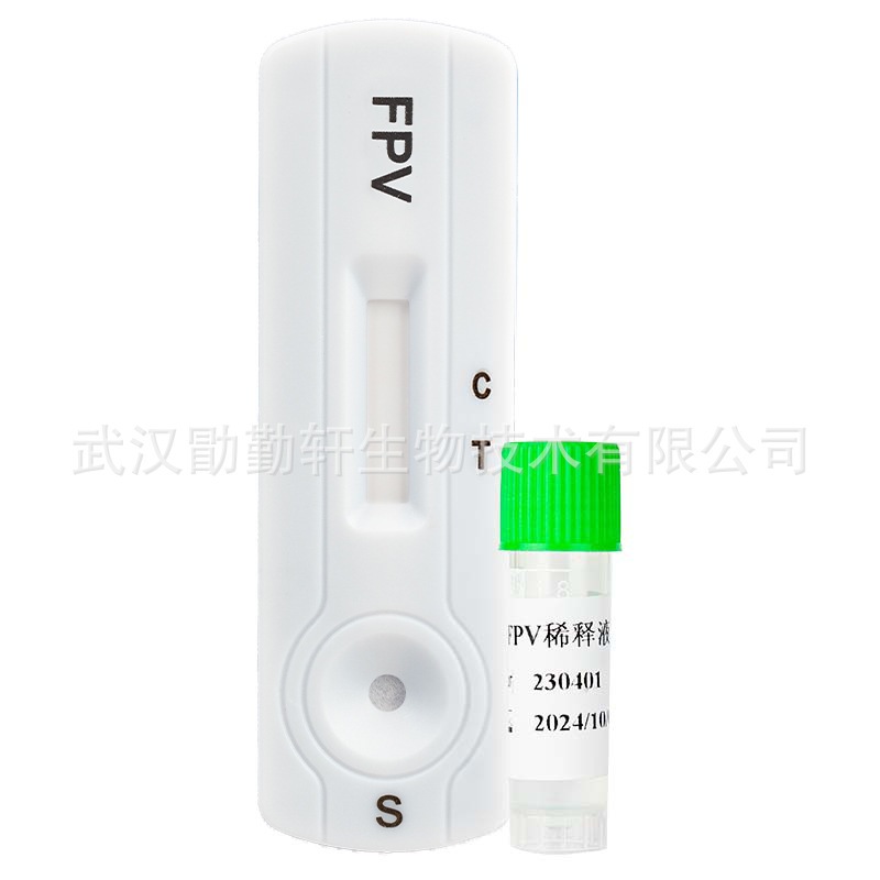 Que test bệnh giảm bạch cầu ở mèo