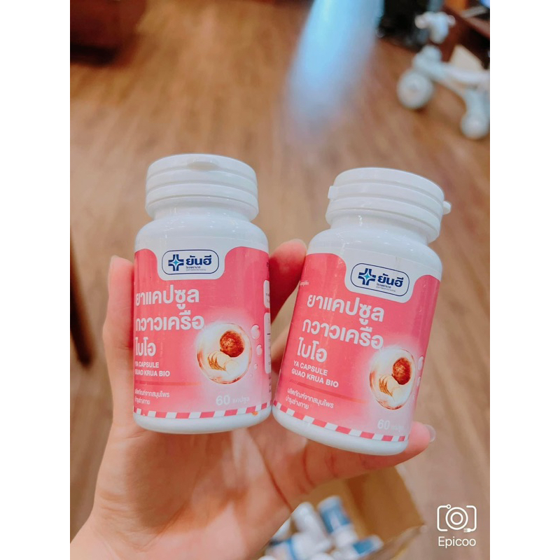 (Chính Hãng)Sâm tố nữ nở ngực Yanhee Ya Capsule Guao Krua Bio - Thái Lan 60 viên
