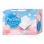 Bông tẩy trang dạng túi Puffme 70 miếng